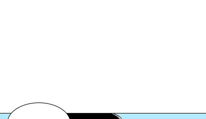 Byeorisamsyap Chapter 7 - Page 15