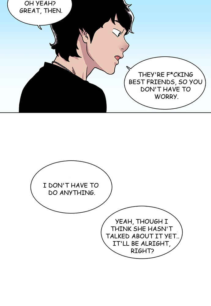 Byeorisamsyap Chapter 7 - Page 16