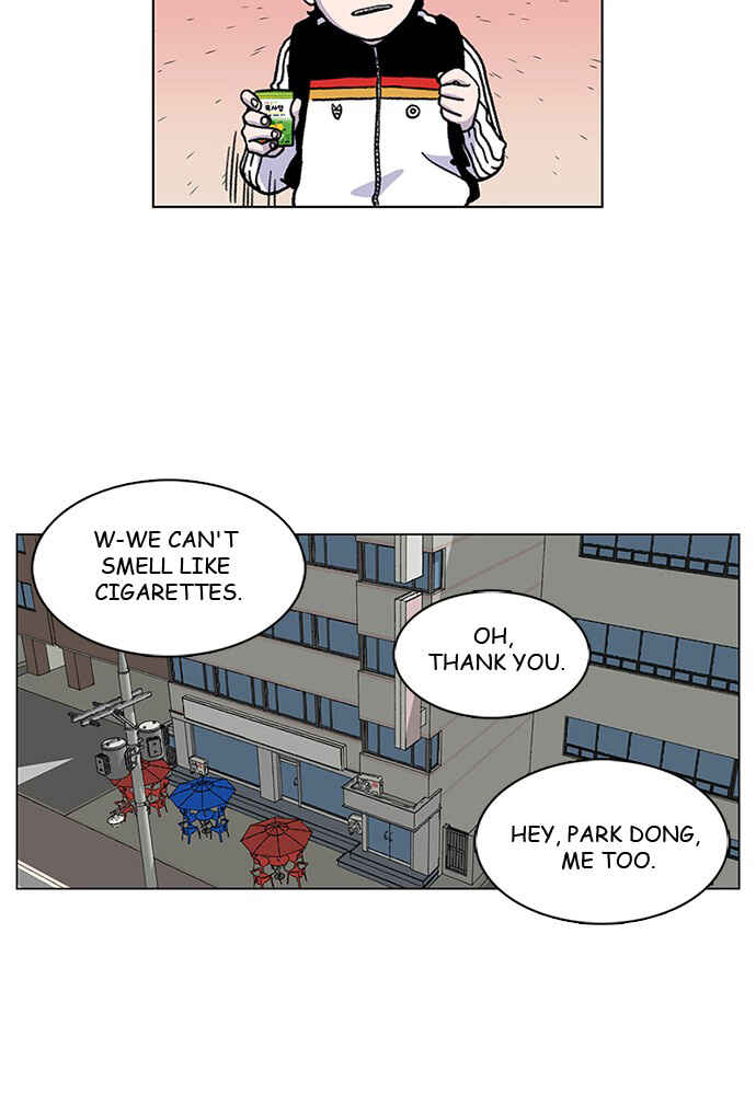 Byeorisamsyap Chapter 7 - Page 74