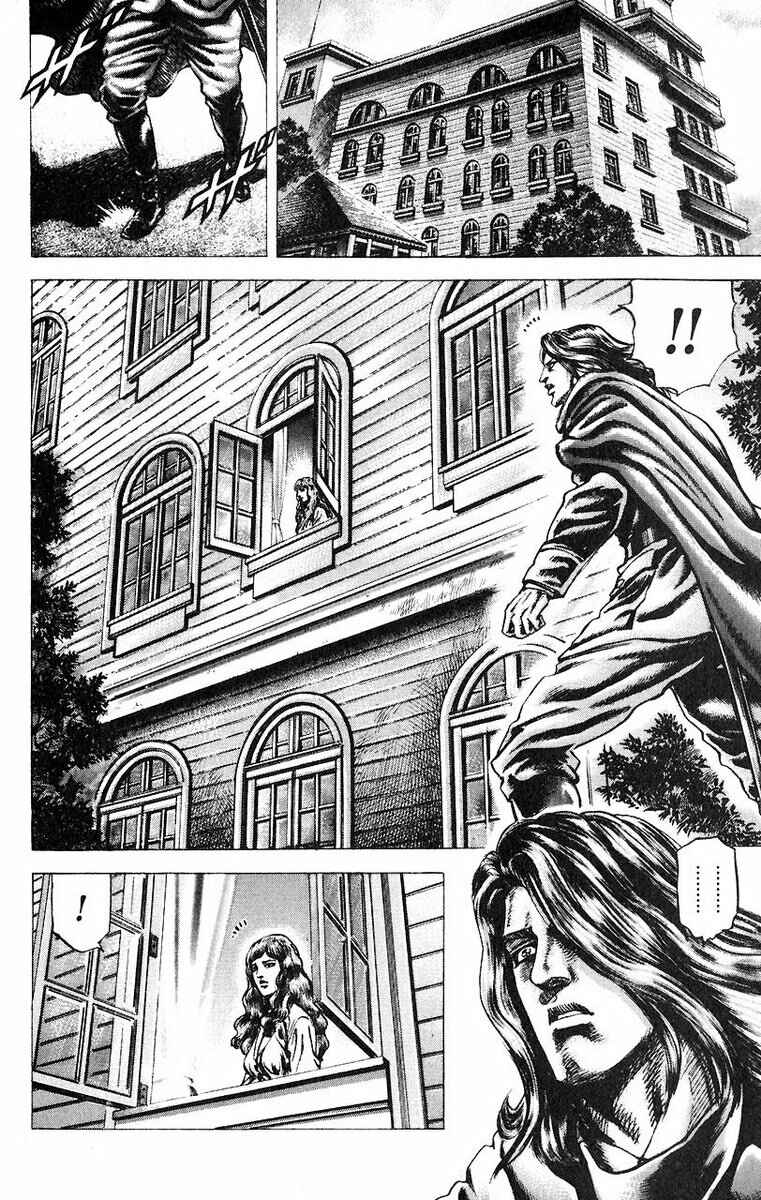 Souten no Ken Chapter 51 - Page 11