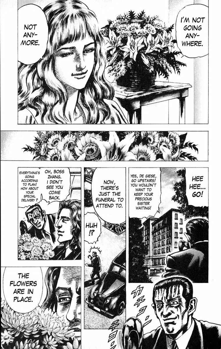 Souten no Ken Chapter 51 - Page 14