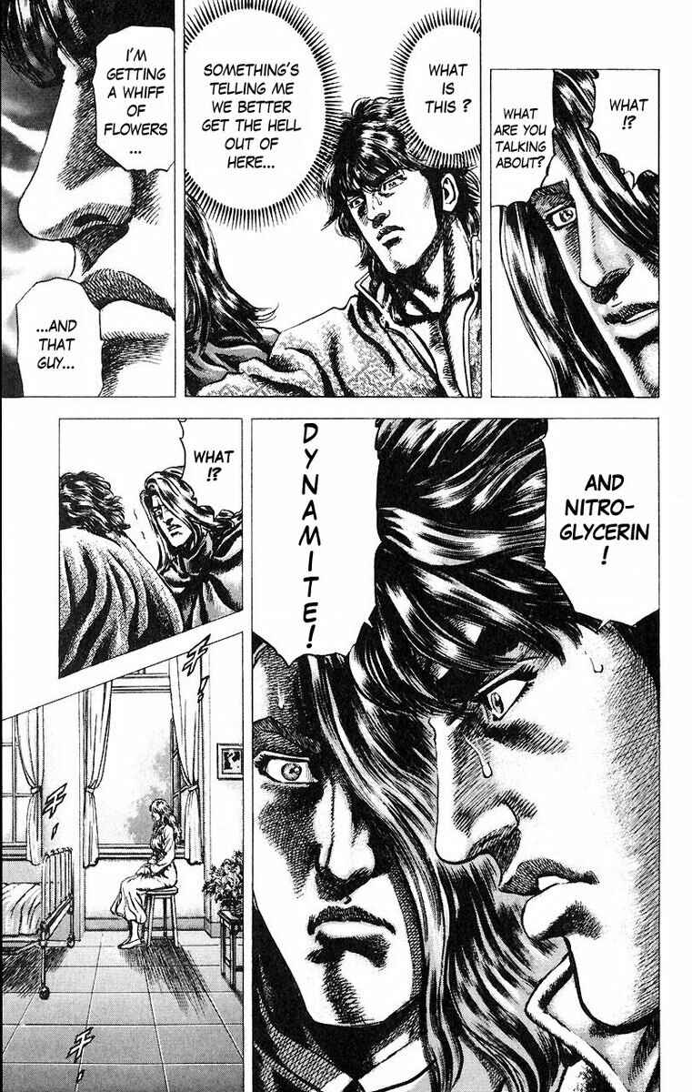 Souten no Ken Chapter 51 - Page 16