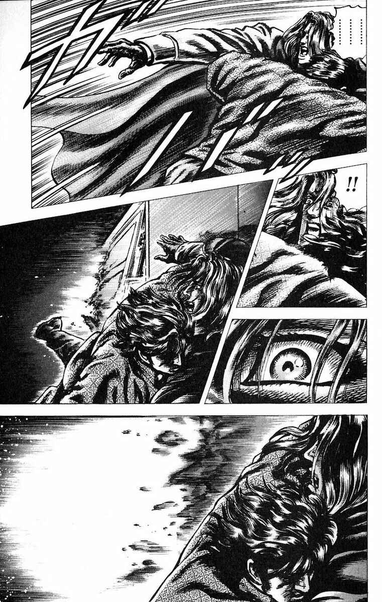 Souten no Ken Chapter 51 - Page 18