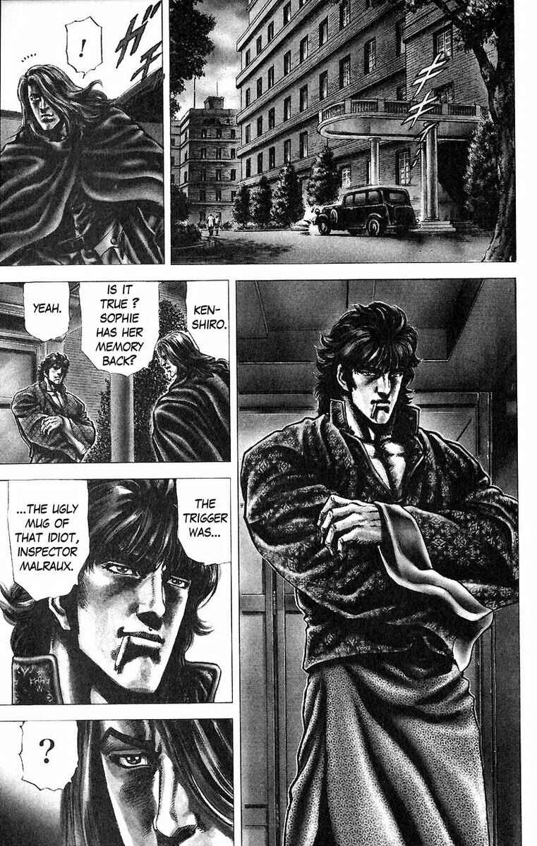 Souten no Ken Chapter 51 - Page 4