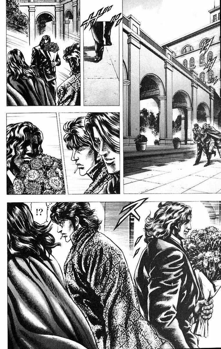 Souten no Ken Chapter 51 - Page 7