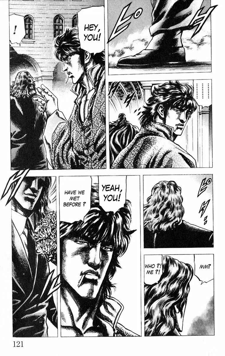 Souten no Ken Chapter 51 - Page 8