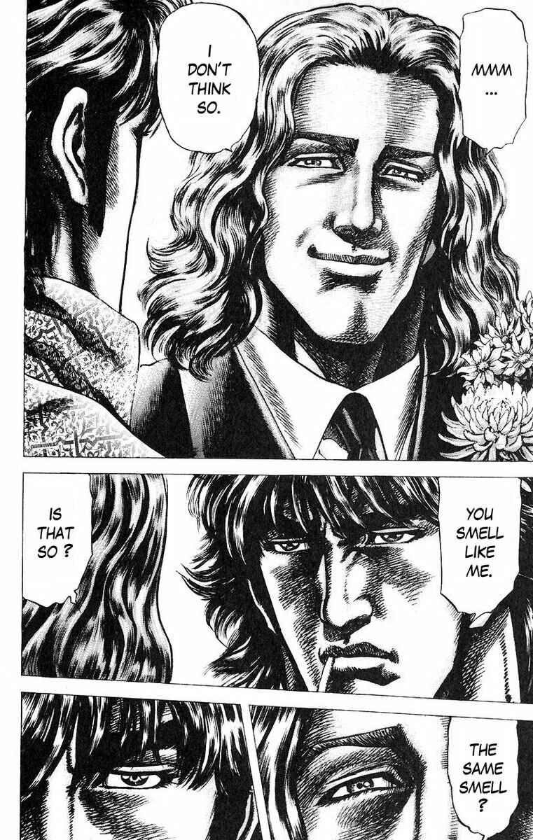 Souten no Ken Chapter 51 - Page 9