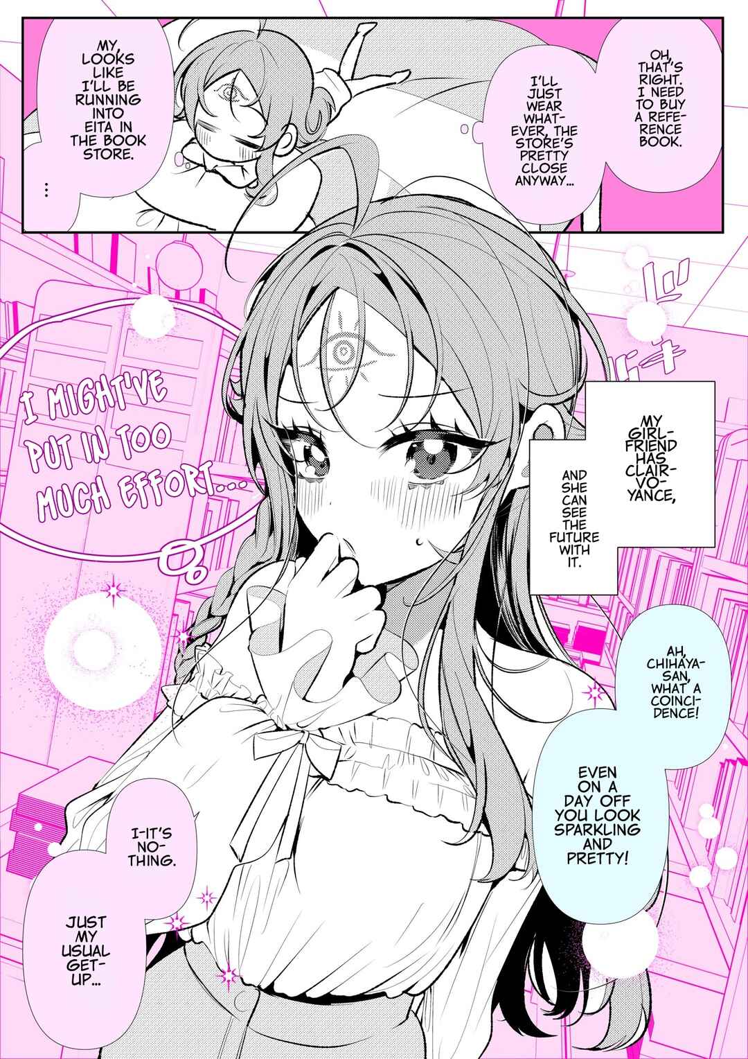 Mirai ga Mieru Okusan Chapter 54 - Page 1