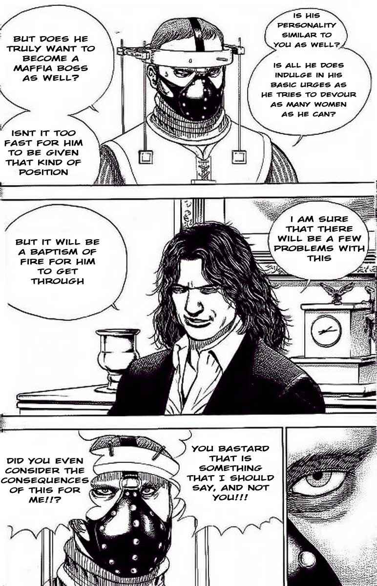 Tough Chapter 235 - Page 7