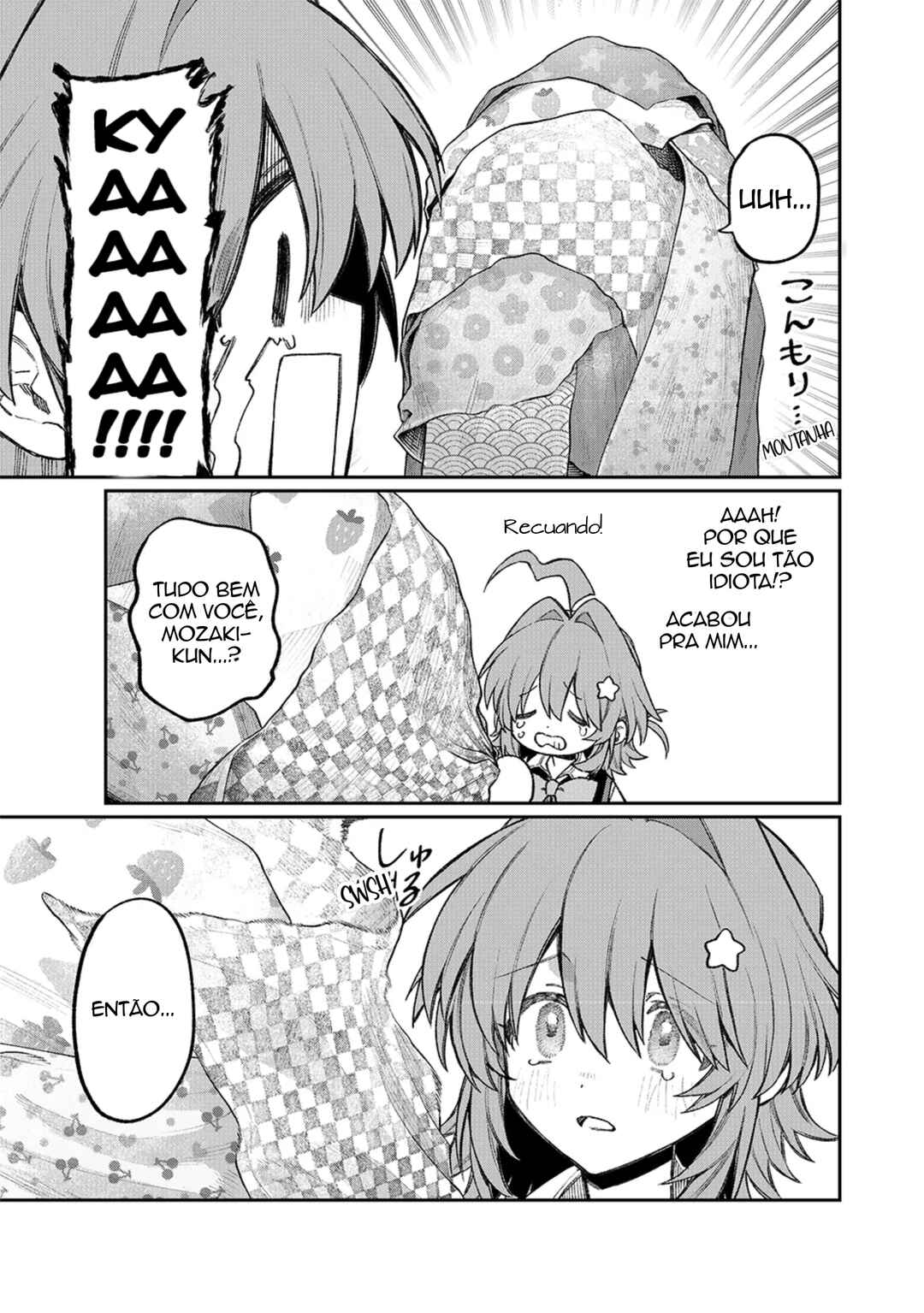NakiNagi Chapter 18 - Page 17