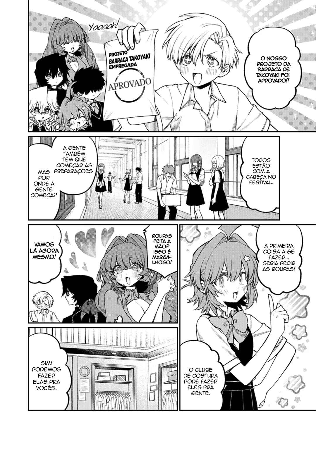 NakiNagi Chapter 18 - Page 2