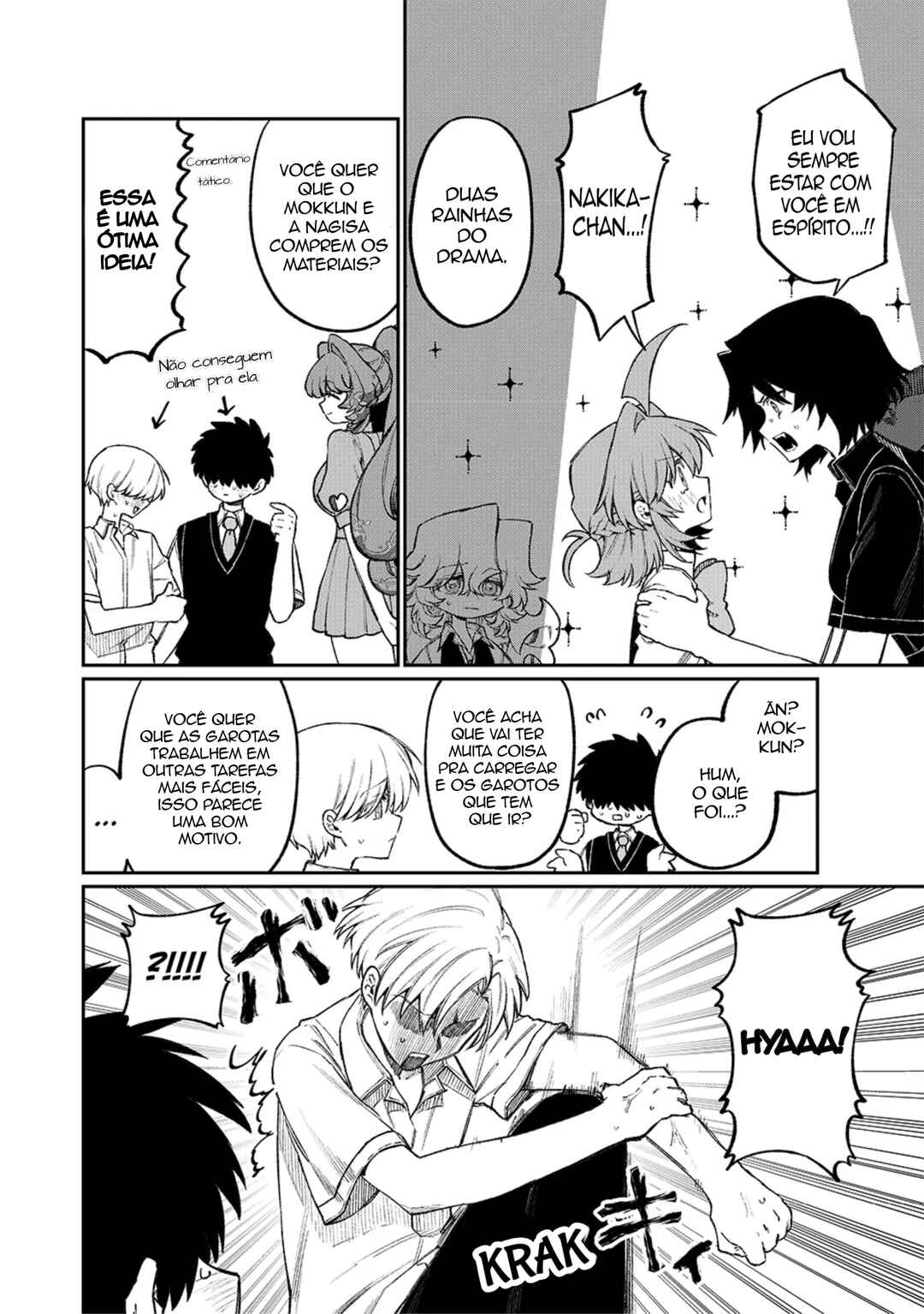 NakiNagi Chapter 18 - Page 6