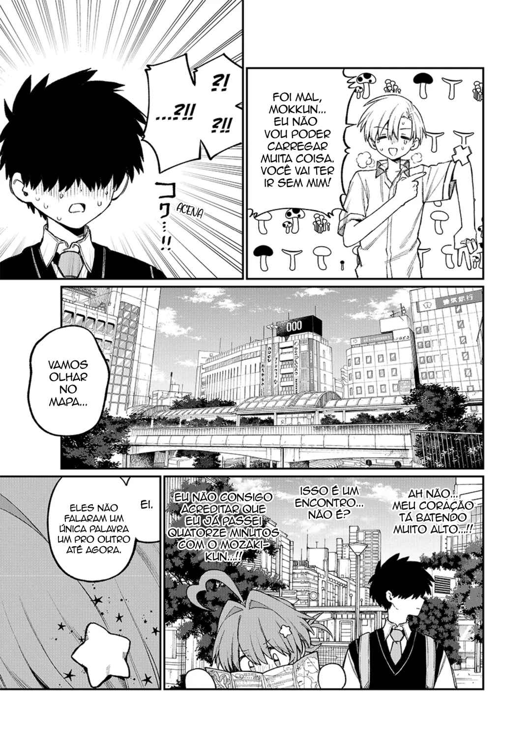NakiNagi Chapter 18 - Page 7