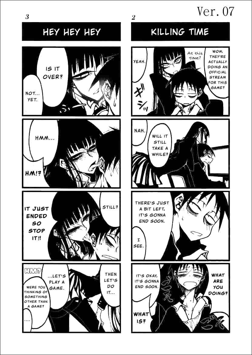 Houkago Play Chapter 7 - Page 2