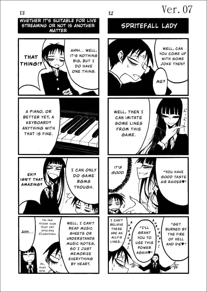 Houkago Play Chapter 7 - Page 7