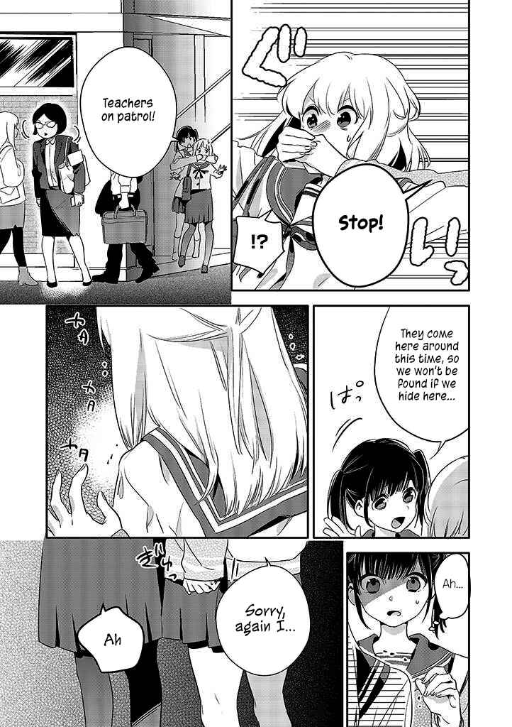 Oji-san ga Joshi●sei ni Warui Koto wo Oshieru Hanashi Chapter 6 - Page 10