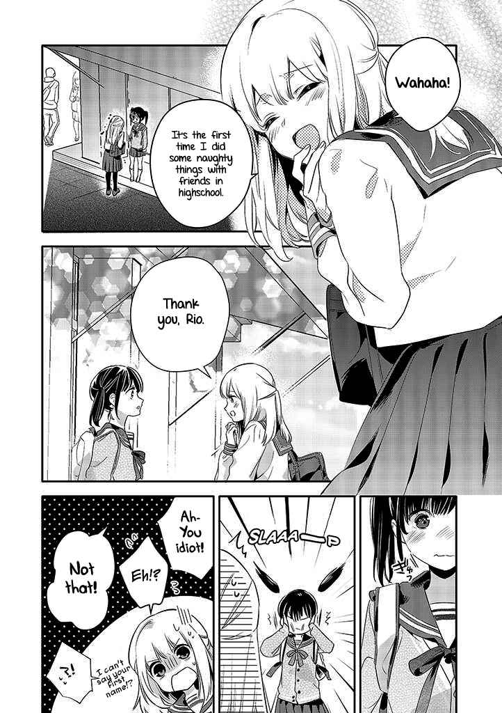 Oji-san ga Joshi●sei ni Warui Koto wo Oshieru Hanashi Chapter 6 - Page 11