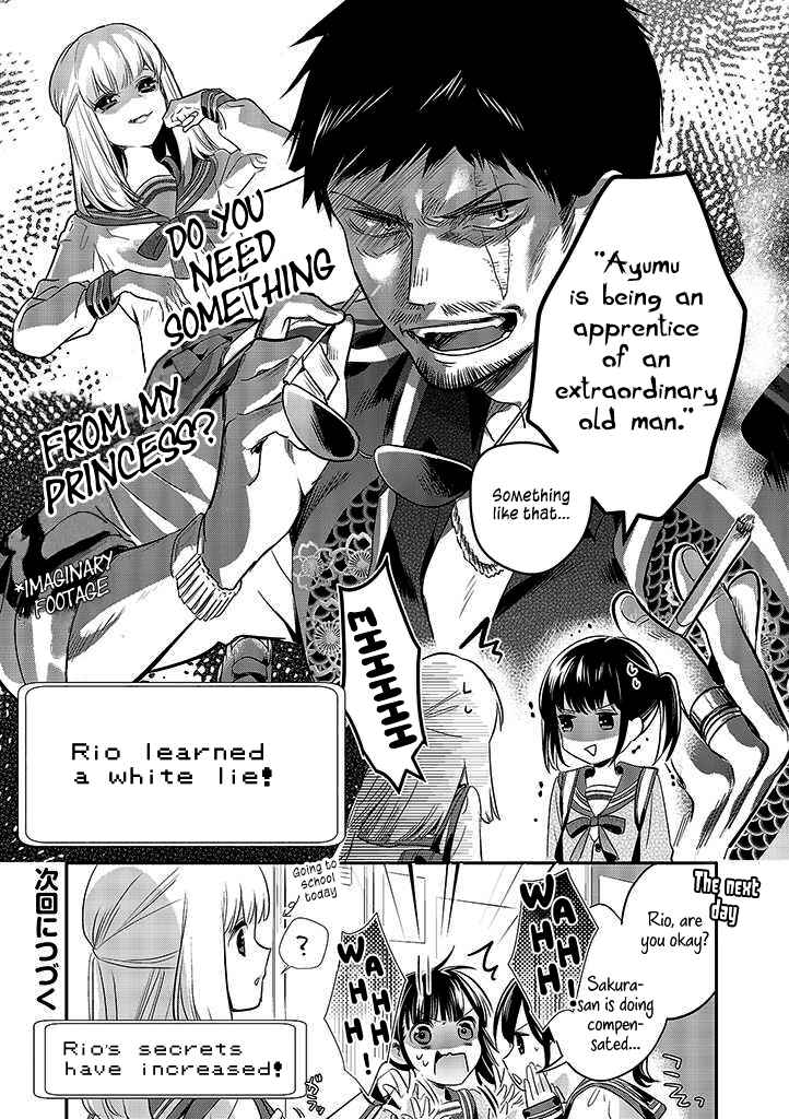 Oji-san ga Joshi●sei ni Warui Koto wo Oshieru Hanashi Chapter 6 - Page 13
