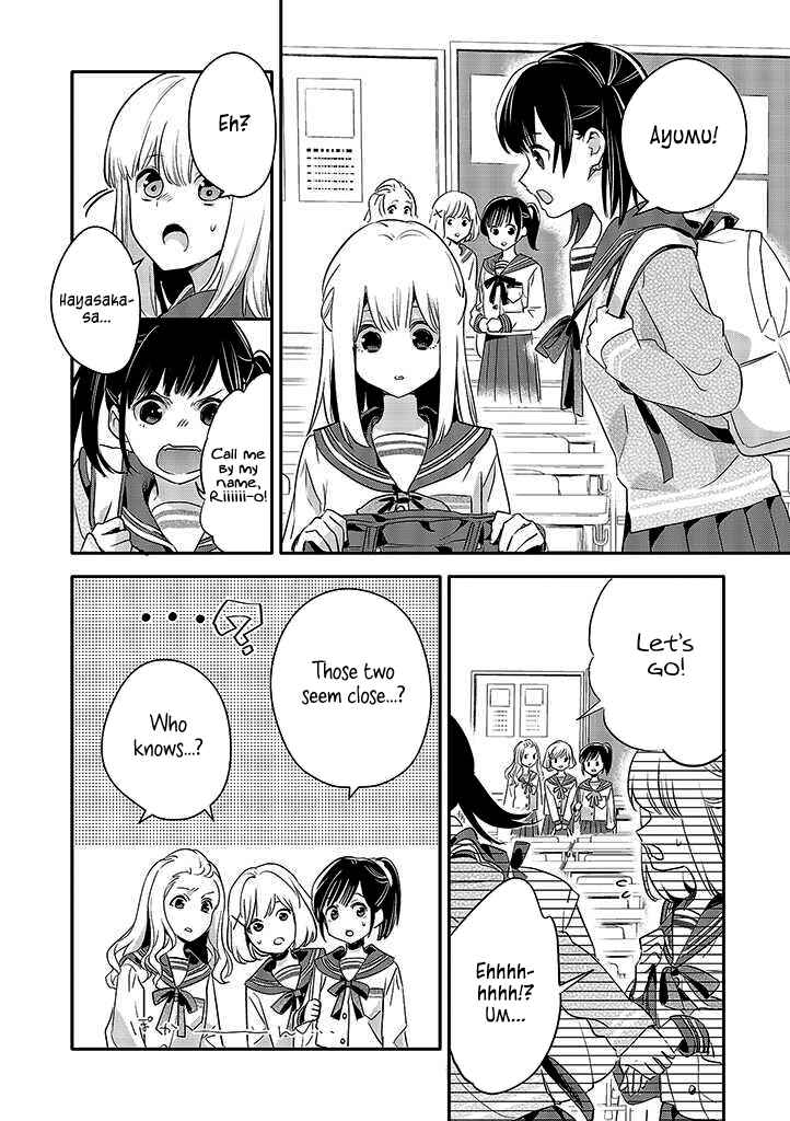 Oji-san ga Joshi●sei ni Warui Koto wo Oshieru Hanashi Chapter 6 - Page 4