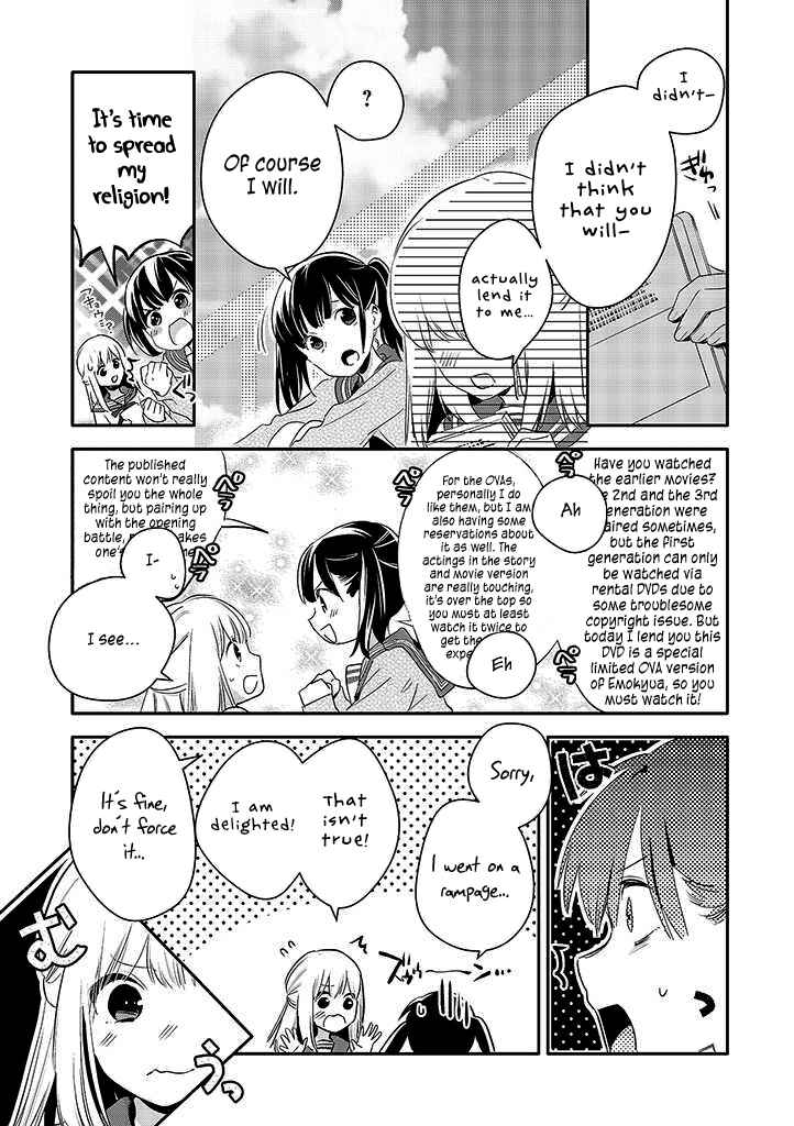 Oji-san ga Joshi●sei ni Warui Koto wo Oshieru Hanashi Chapter 6 - Page 6