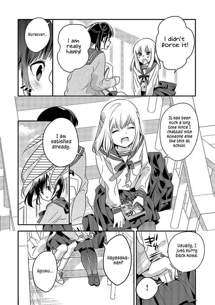 Oji-san ga Joshi●sei ni Warui Koto wo Oshieru Hanashi Chapter 6 - Page 7