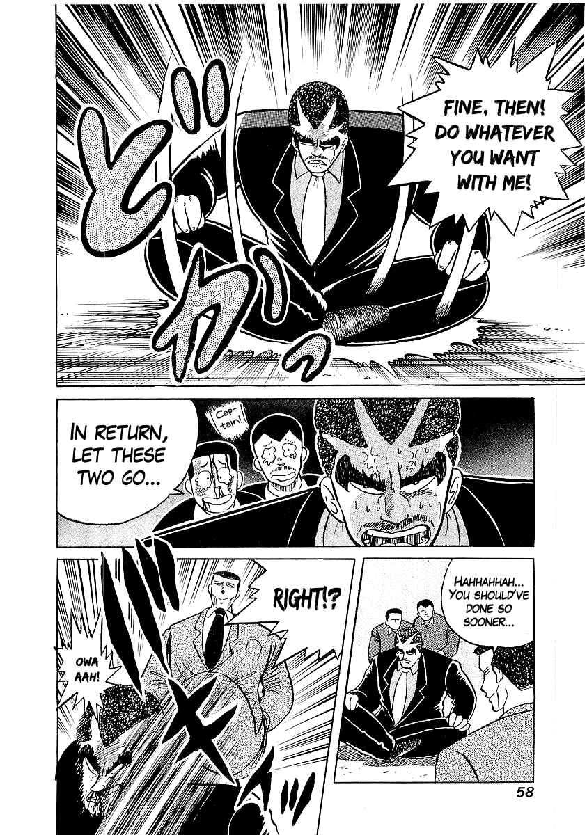 Osu!! Karate-bu Chapter 20 - Page 10