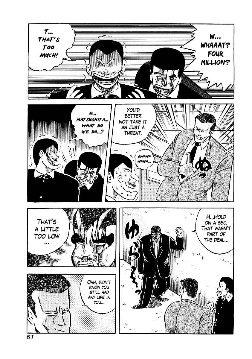 Osu!! Karate-bu Chapter 20 - Page 13