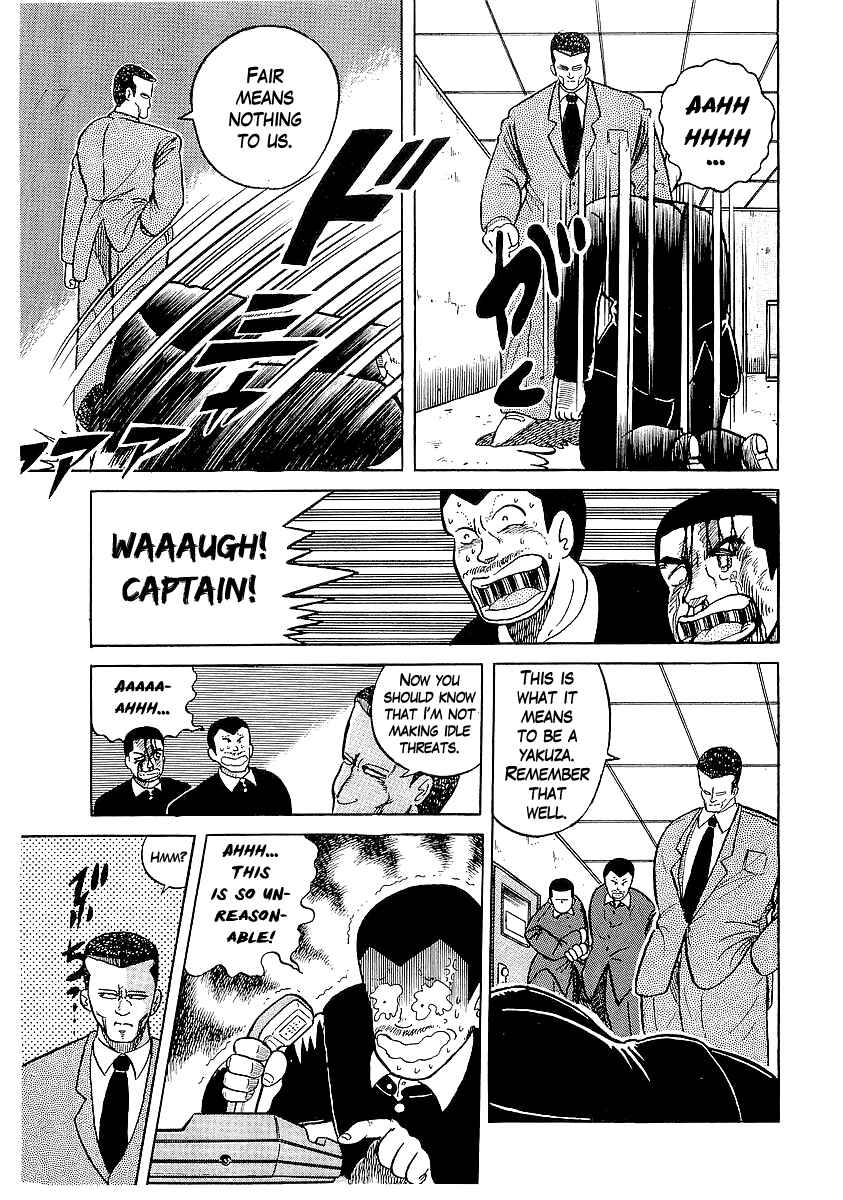 Osu!! Karate-bu Chapter 20 - Page 15