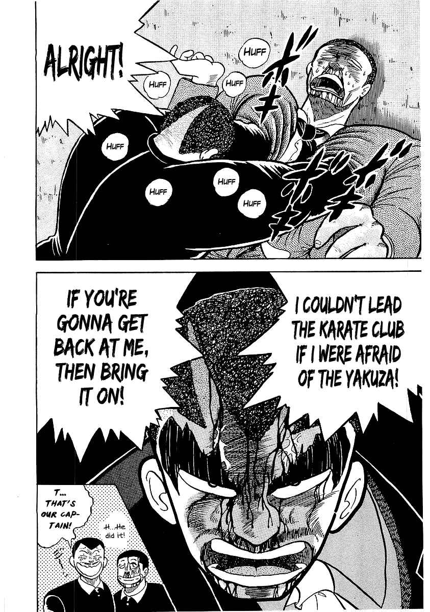Osu!! Karate-bu Chapter 20 - Page 19