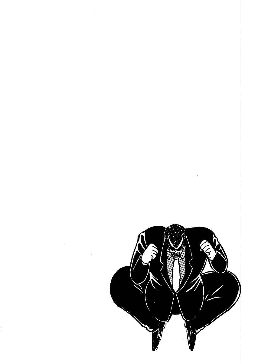 Osu!! Karate-bu Chapter 20 - Page 21