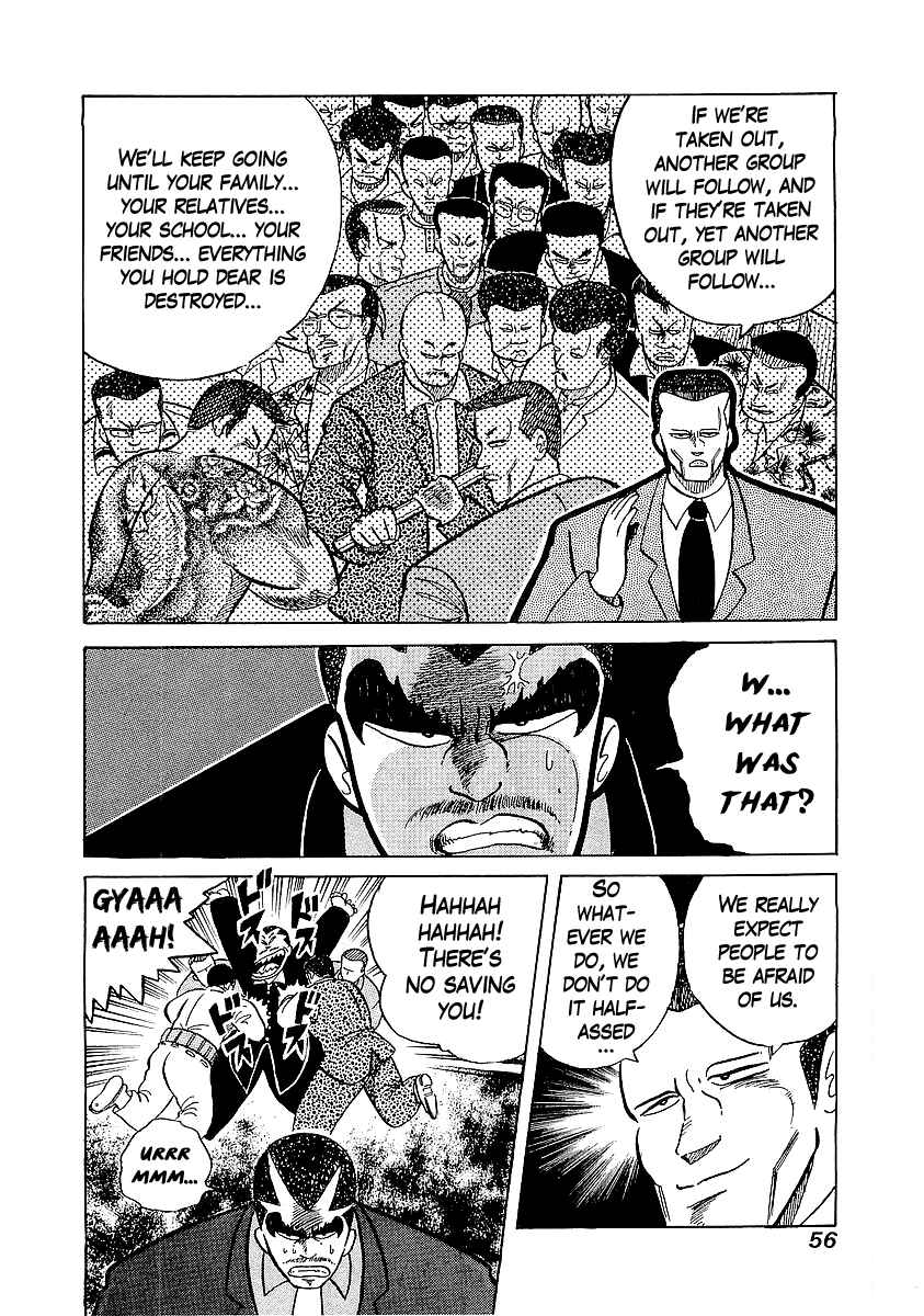 Osu!! Karate-bu Chapter 20 - Page 8