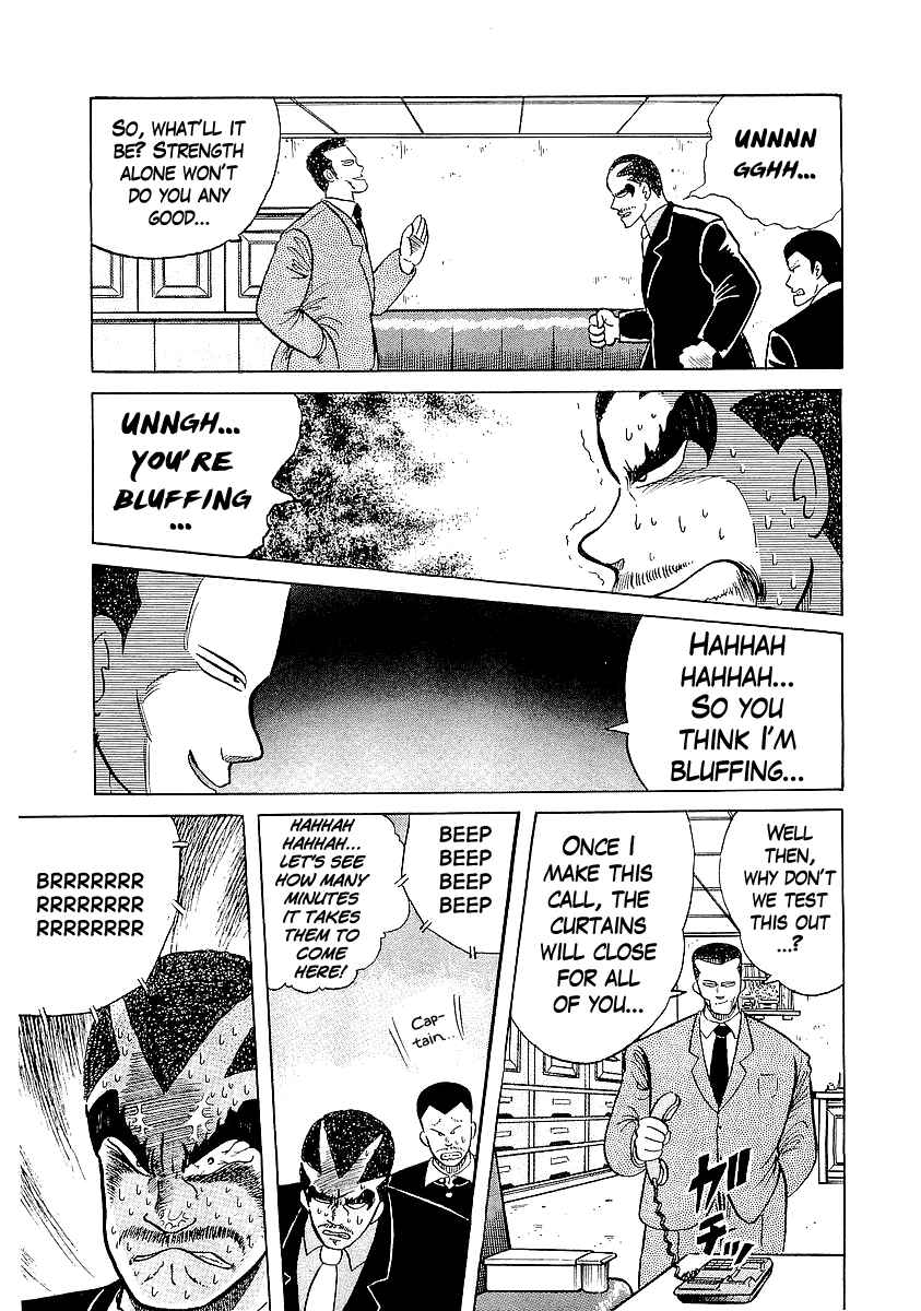 Osu!! Karate-bu Chapter 20 - Page 9