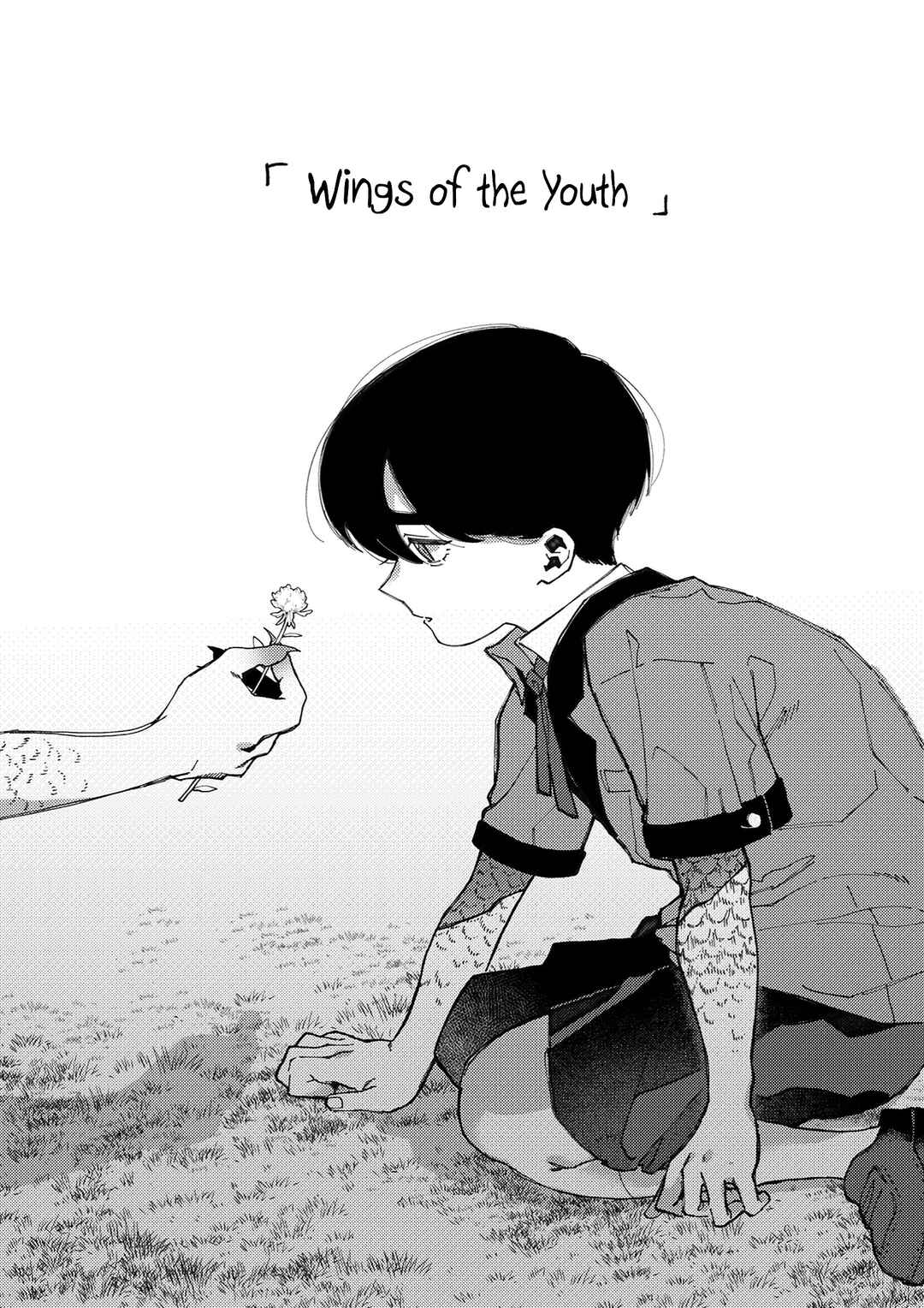 Wings of the Youth Chapter ? - Page 2