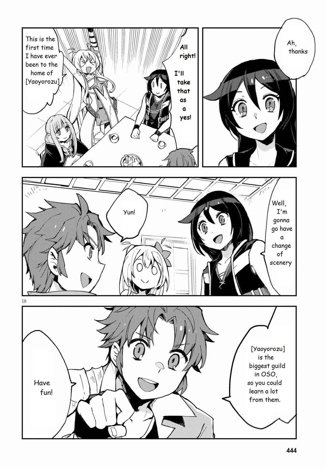 Only Sense Online Chapter 69 - Page 18