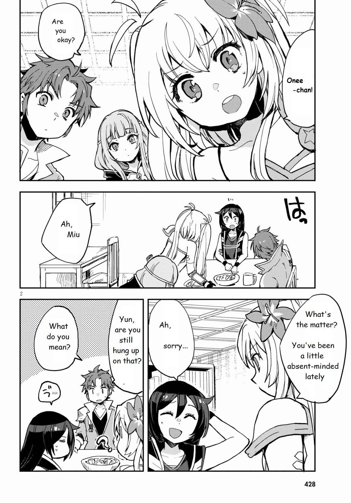 Only Sense Online Chapter 69 - Page 2