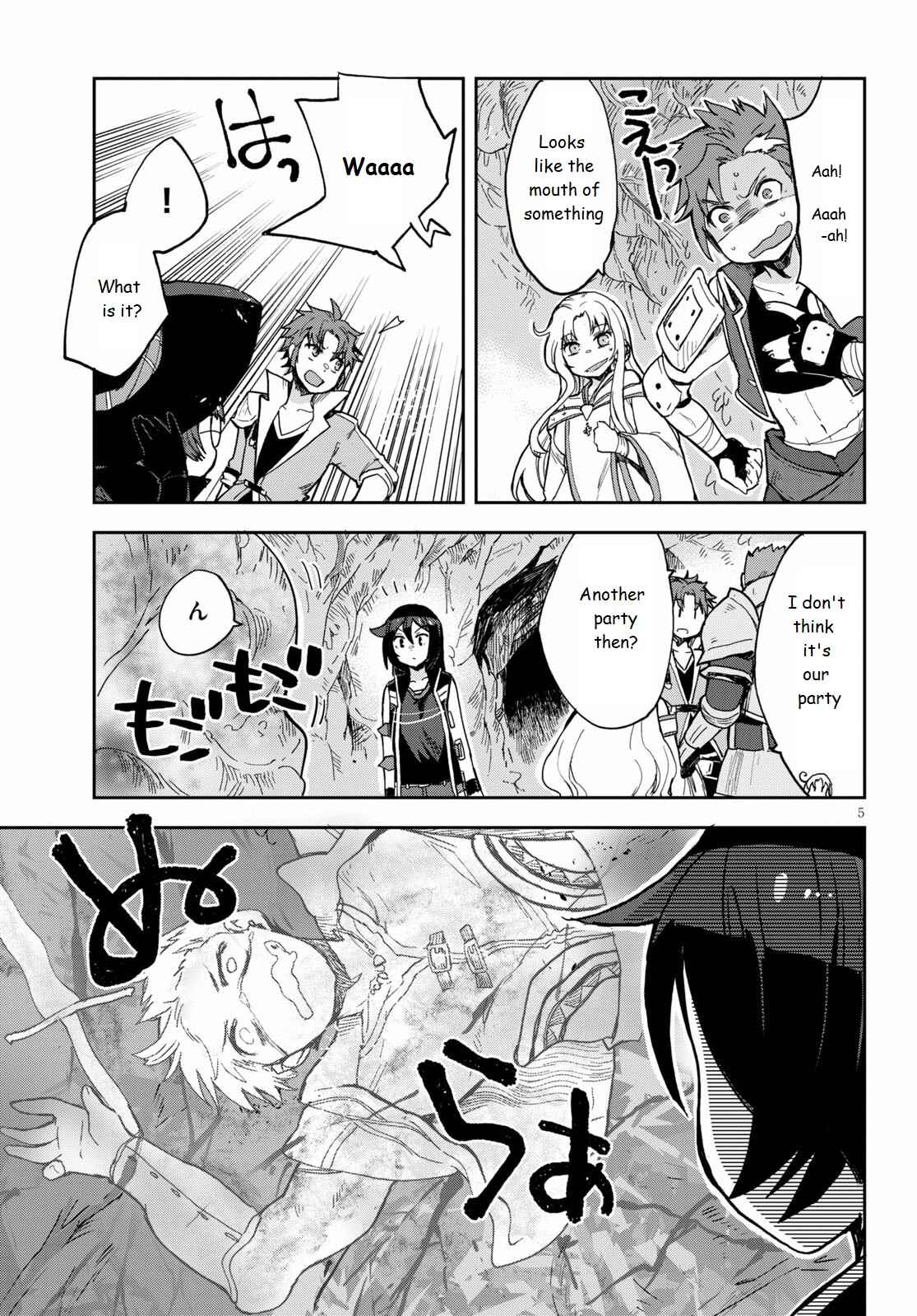 Only Sense Online Chapter 69 - Page 5