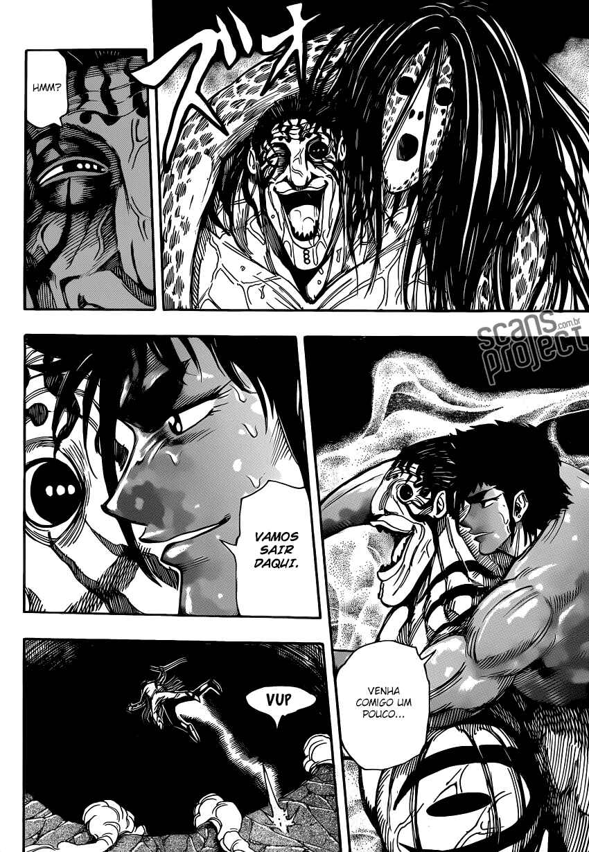 TORIKO Chapter 224 - Page 11