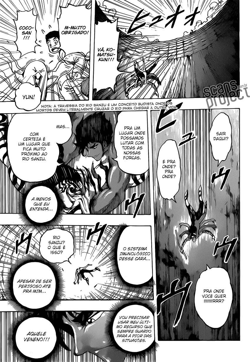 TORIKO Chapter 224 - Page 12