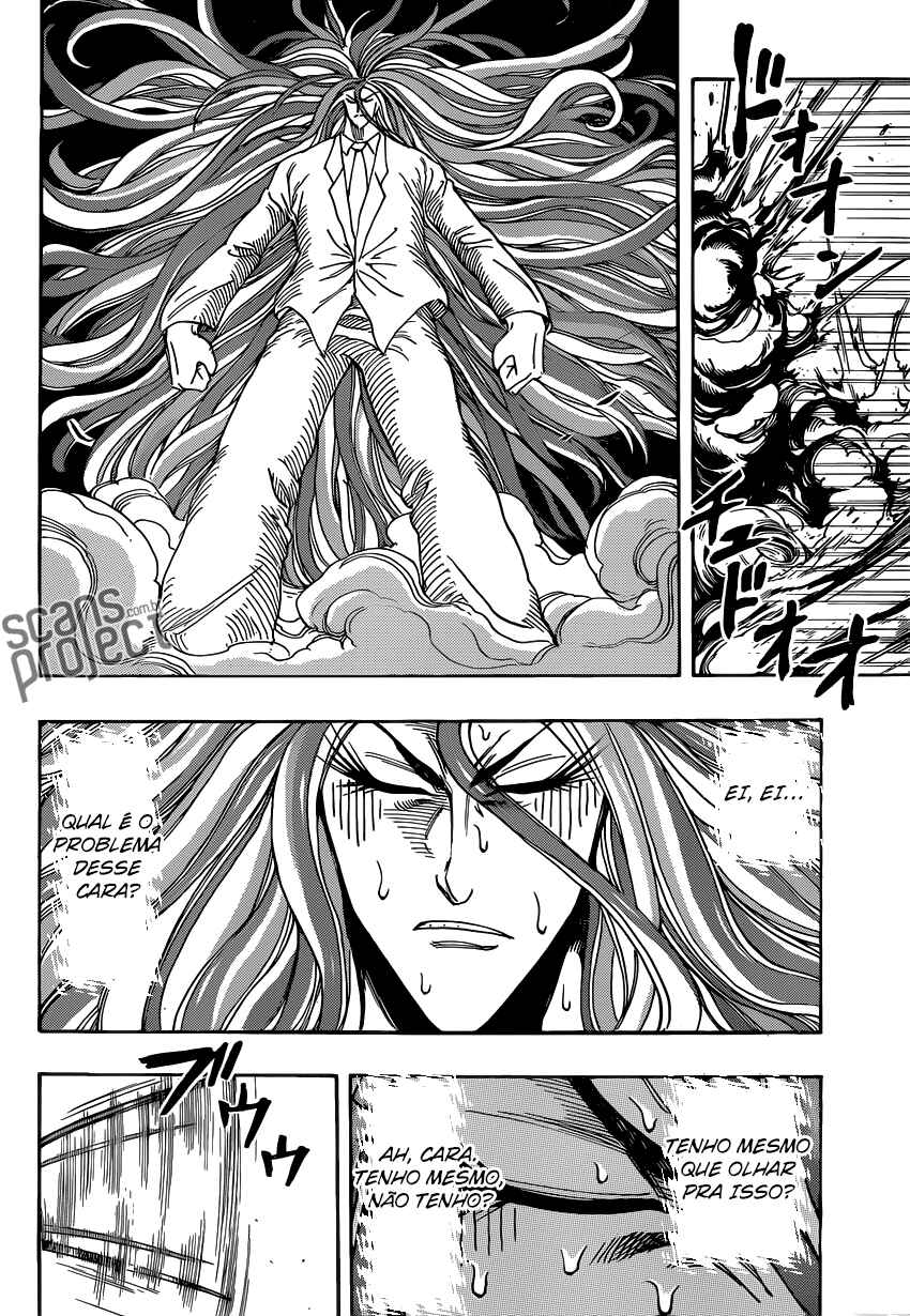 TORIKO Chapter 224 - Page 13