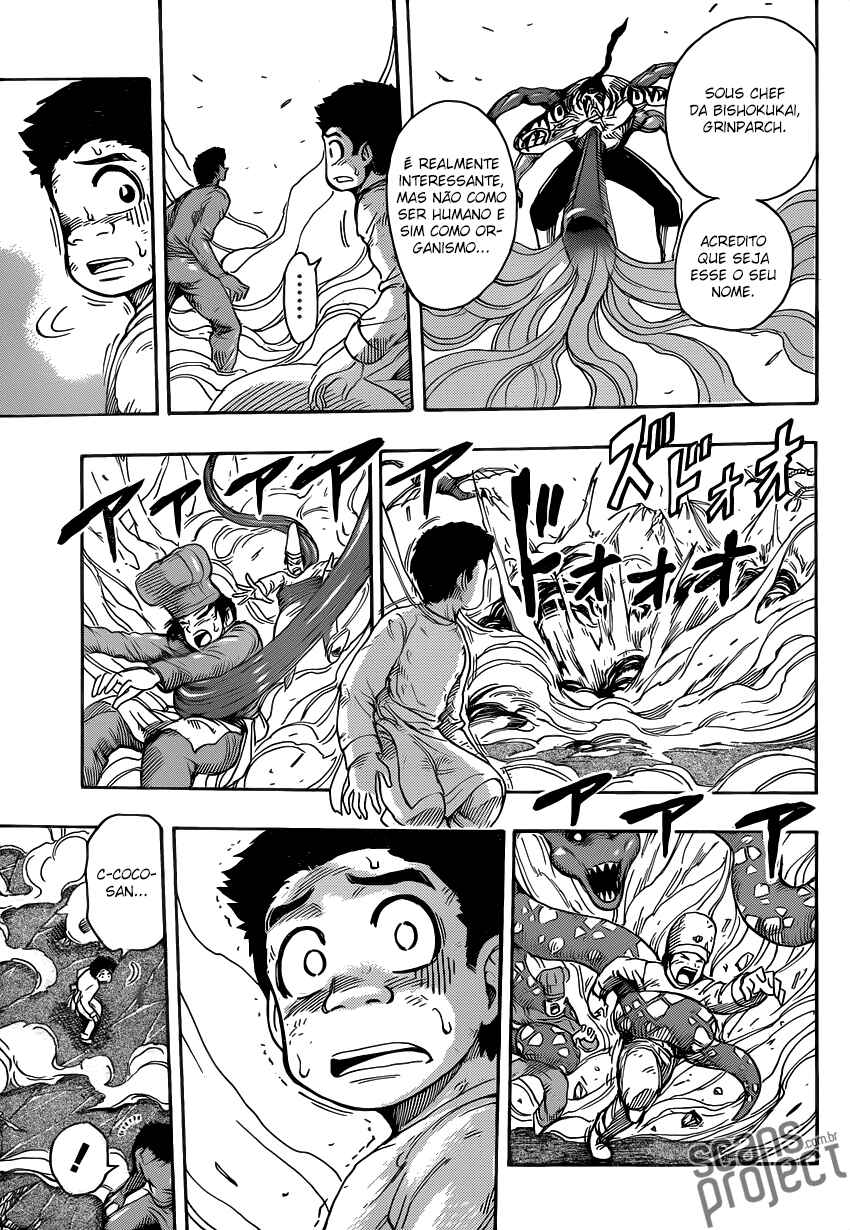 TORIKO Chapter 224 - Page 6