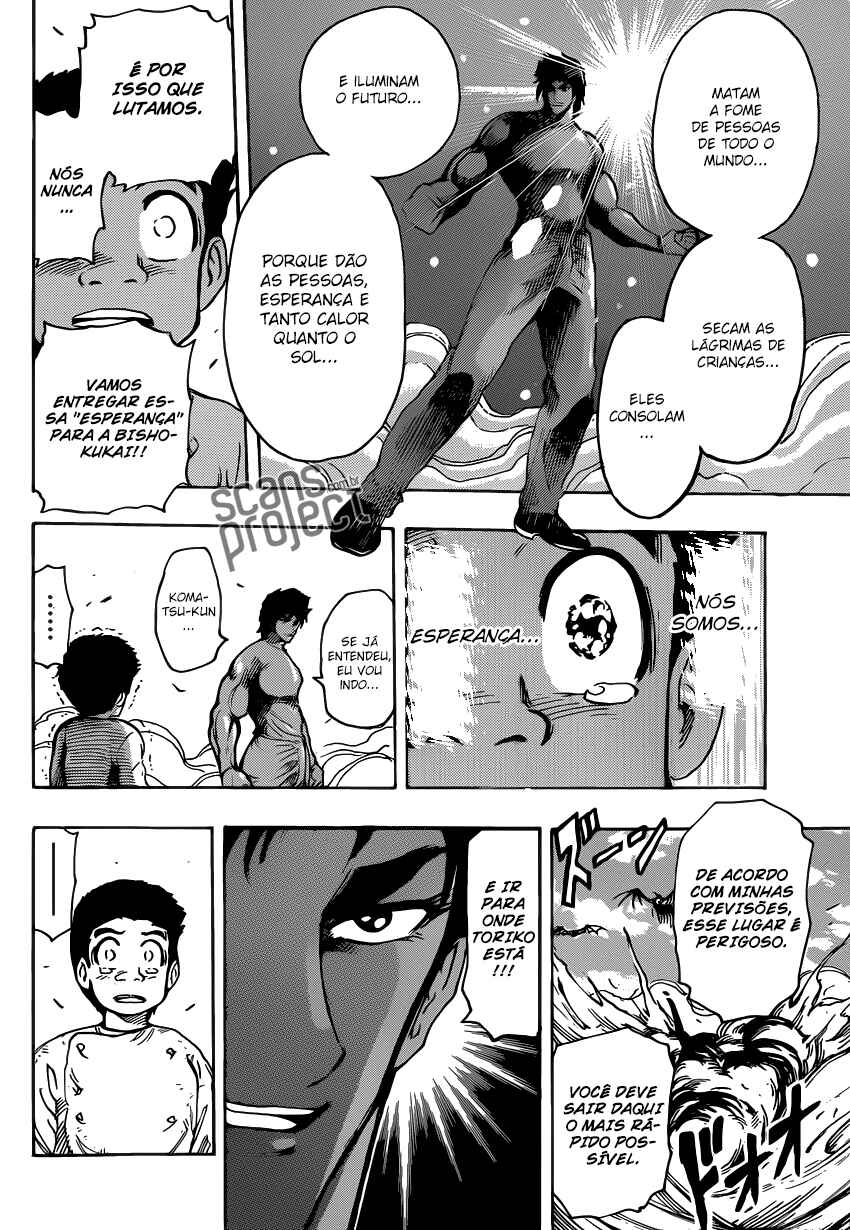 TORIKO Chapter 224 - Page 9