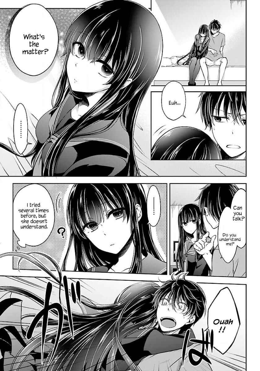 Namae no nai Kaibutsu - Kumo to Shoujo to Ryoki Satsujin Chapter 2.1 - Page 12