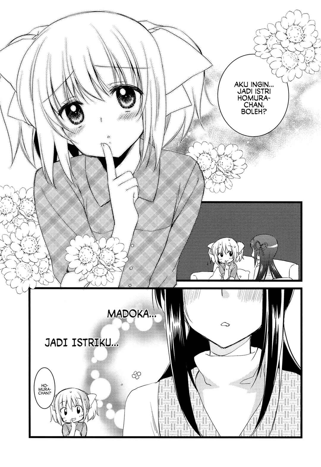 Mahou Shoujo Madoka★Magica - I Became a Housewife (Doujinshi) Chapter ? - Page 11