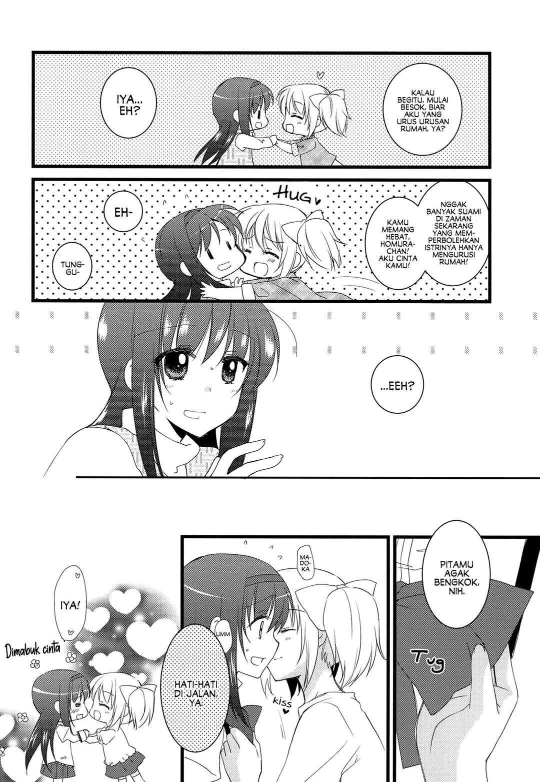 Mahou Shoujo Madoka★Magica - I Became a Housewife (Doujinshi) Chapter ? - Page 14