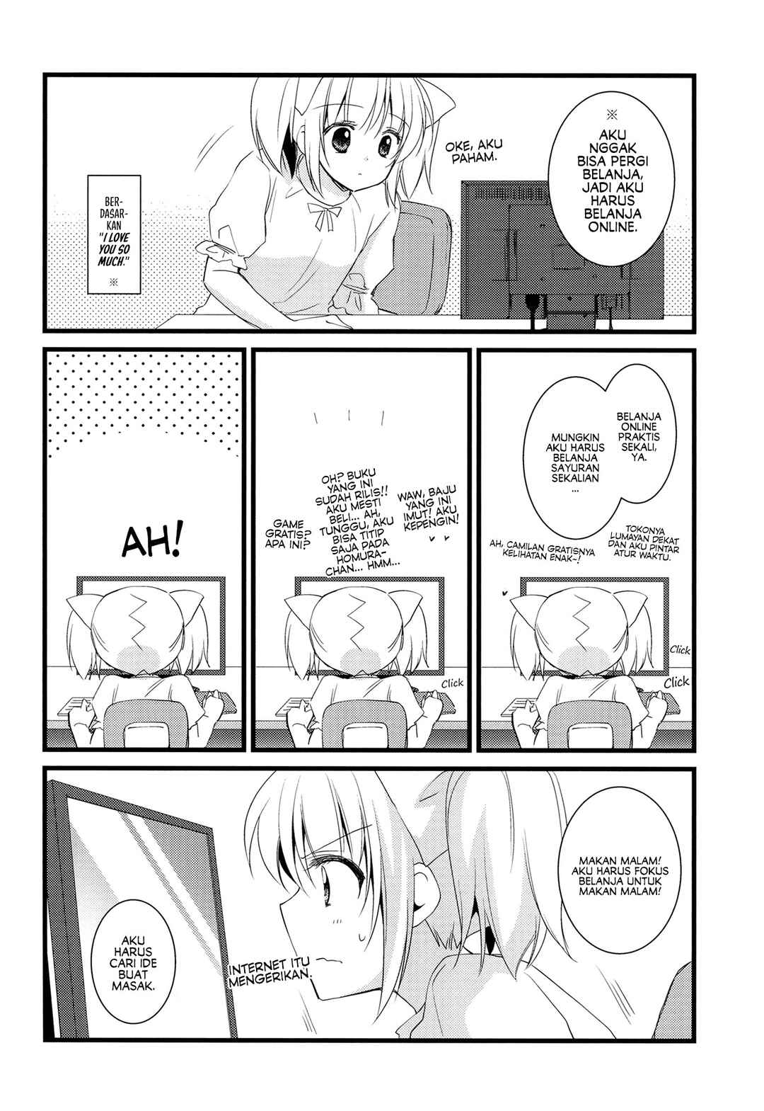 Mahou Shoujo Madoka★Magica - I Became a Housewife (Doujinshi) Chapter ? - Page 16