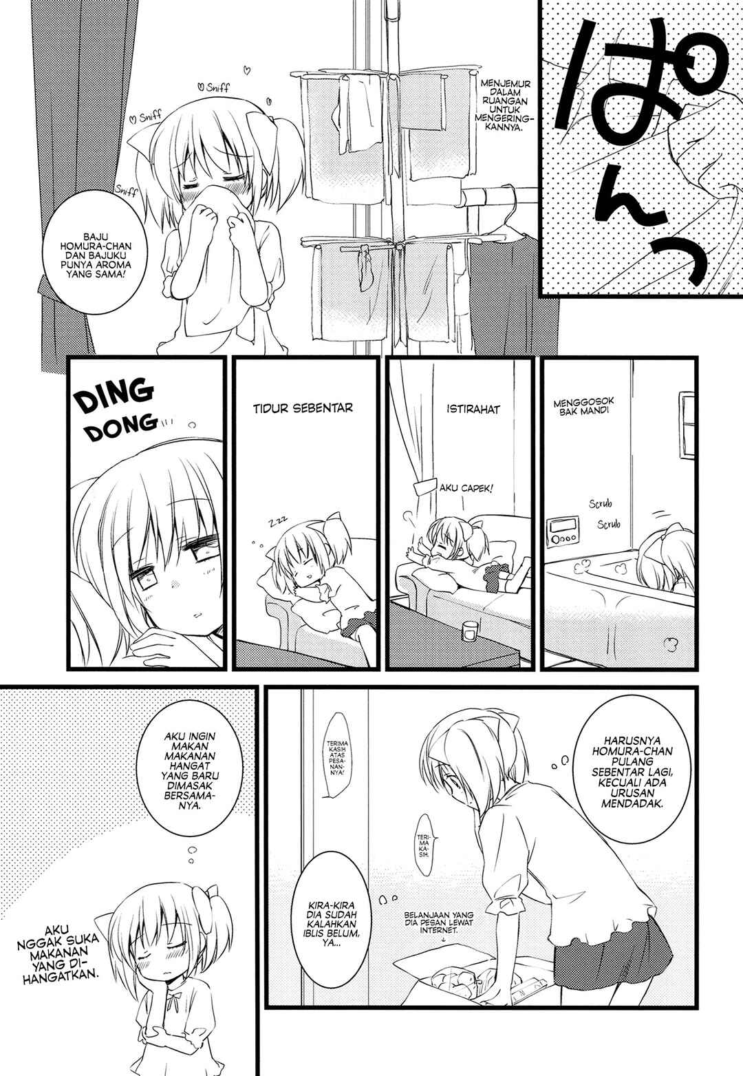 Mahou Shoujo Madoka★Magica - I Became a Housewife (Doujinshi) Chapter ? - Page 19