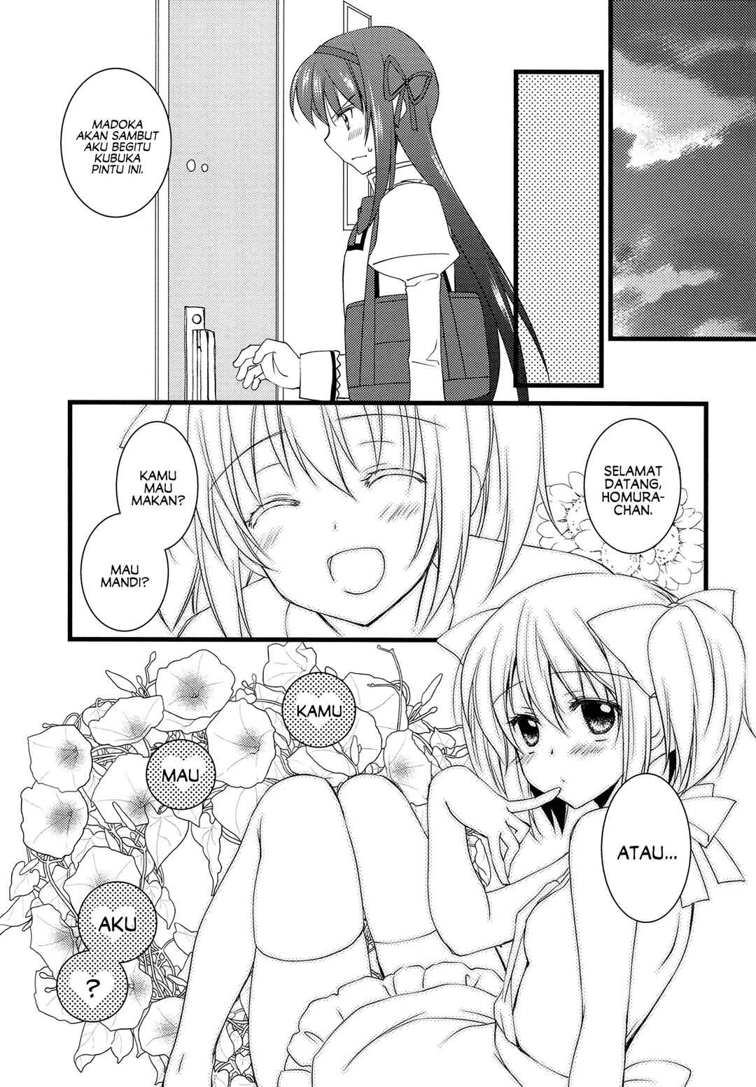 Mahou Shoujo Madoka★Magica - I Became a Housewife (Doujinshi) Chapter ? - Page 21