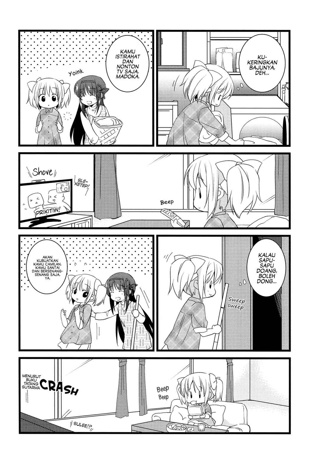 Mahou Shoujo Madoka★Magica - I Became a Housewife (Doujinshi) Chapter ? - Page 6