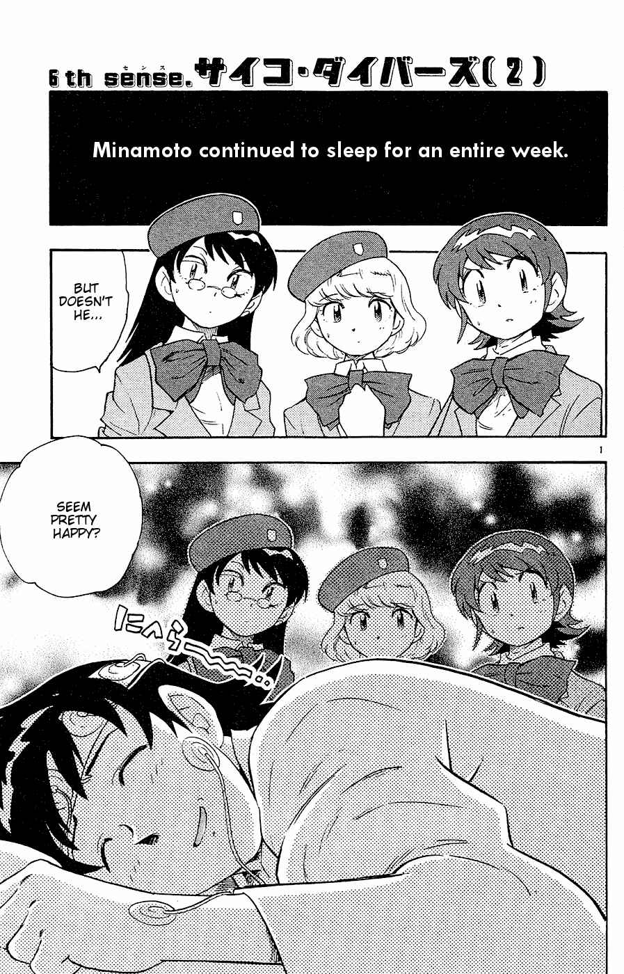Zettai Karen Children Chapter 24 - Page 1