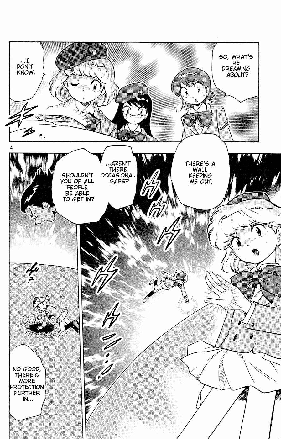 Zettai Karen Children Chapter 24 - Page 4